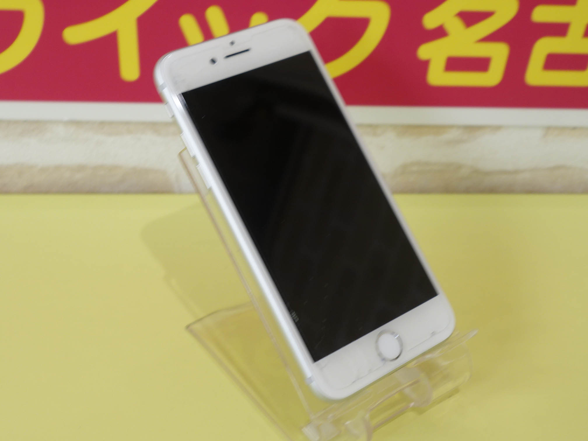 iPhone8を水没させてしまったと豊橋市よりご来店！アイフォン修理のクイック名古屋