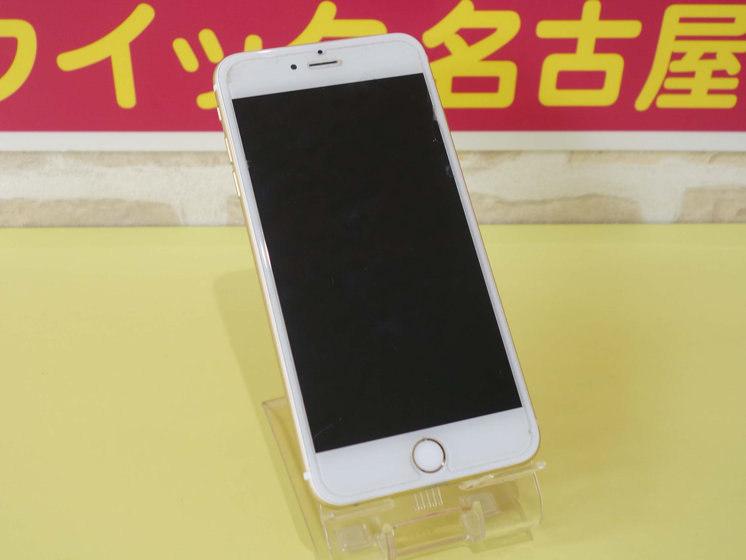 iPhone6Plusの水没データ復旧修理に名古屋市内よりご来店！アイフォン修理のクイック名古屋