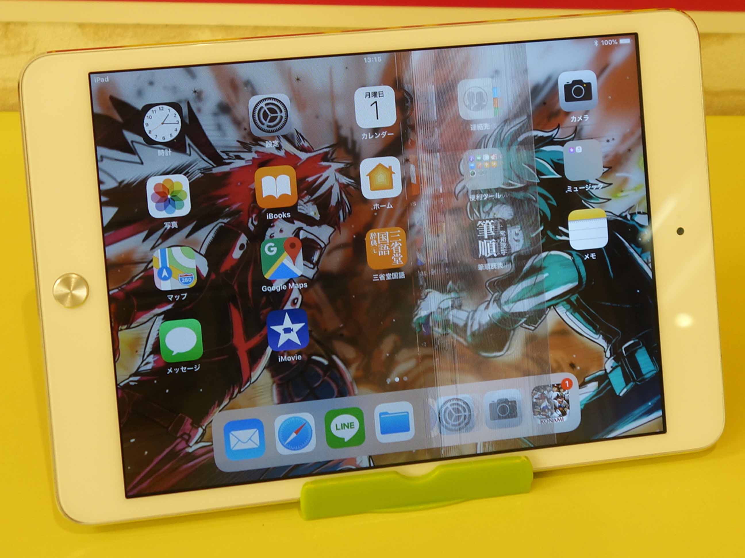 あま市 iPad mini2 画面に横シマ 液晶交換修理 アイパッド修理のクイック名古屋
