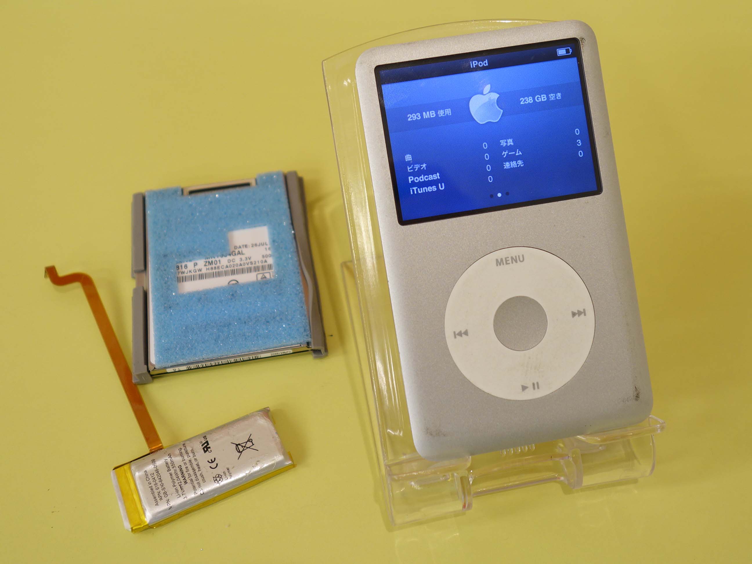 iPodClassicのバッテリー交換とSSD換装 岐阜よりご来店 アイポッド修理のクイック名古屋