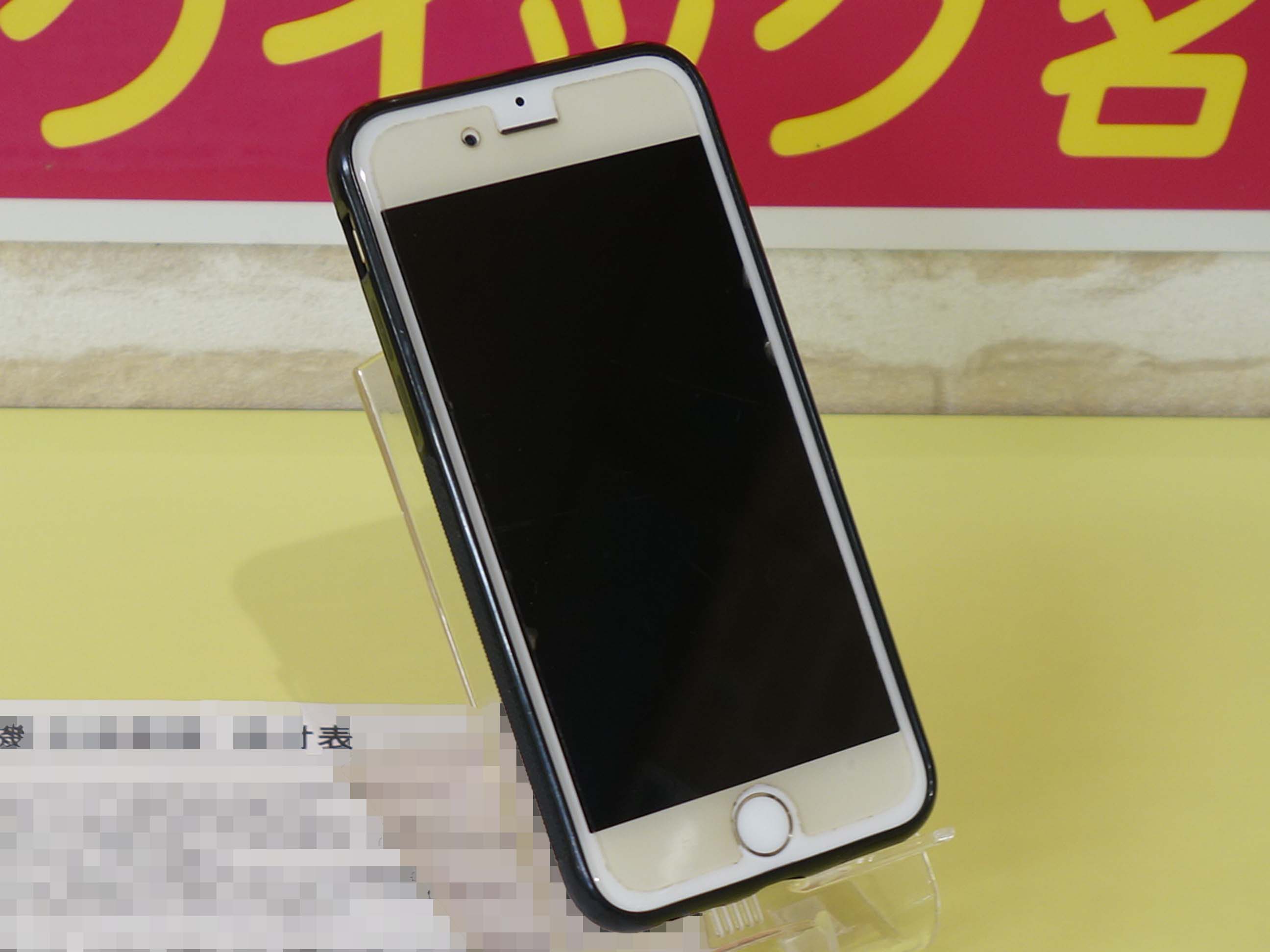 iPhone6が雨で水没！ 水没修理で名古屋からご来店 アイフォン修理のクイック名古屋