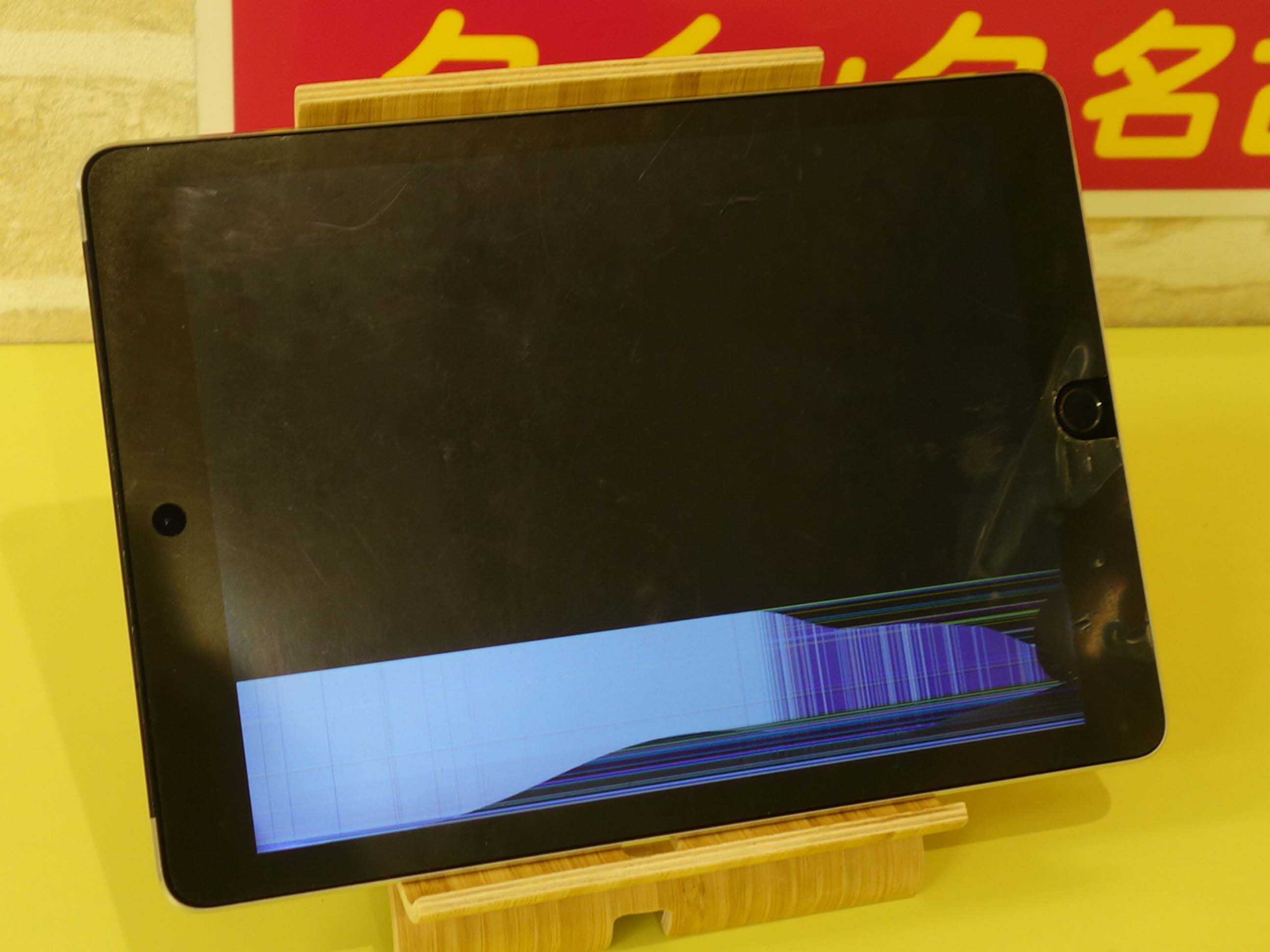iPadAir2の液晶交換修理に豊田市よりご来店！アイフォン修理のクイック名古屋