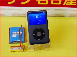 iPod classic 256GB SSD換装　taptic 大容量バッテリー iPod classic 256GB SSD換装 taptic 大容量バッテリー