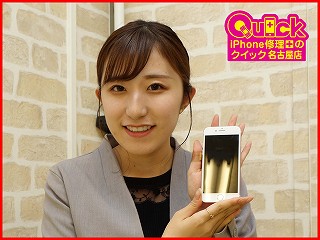 ☆大垣市よりiPhone7の画面修理にご来店～♪アイフォン修理のクイック名古屋