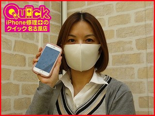 ☆iPhone7のリカバリーモードの修理に名古屋市内よりご来店！アイフォン修理のクイック名古屋