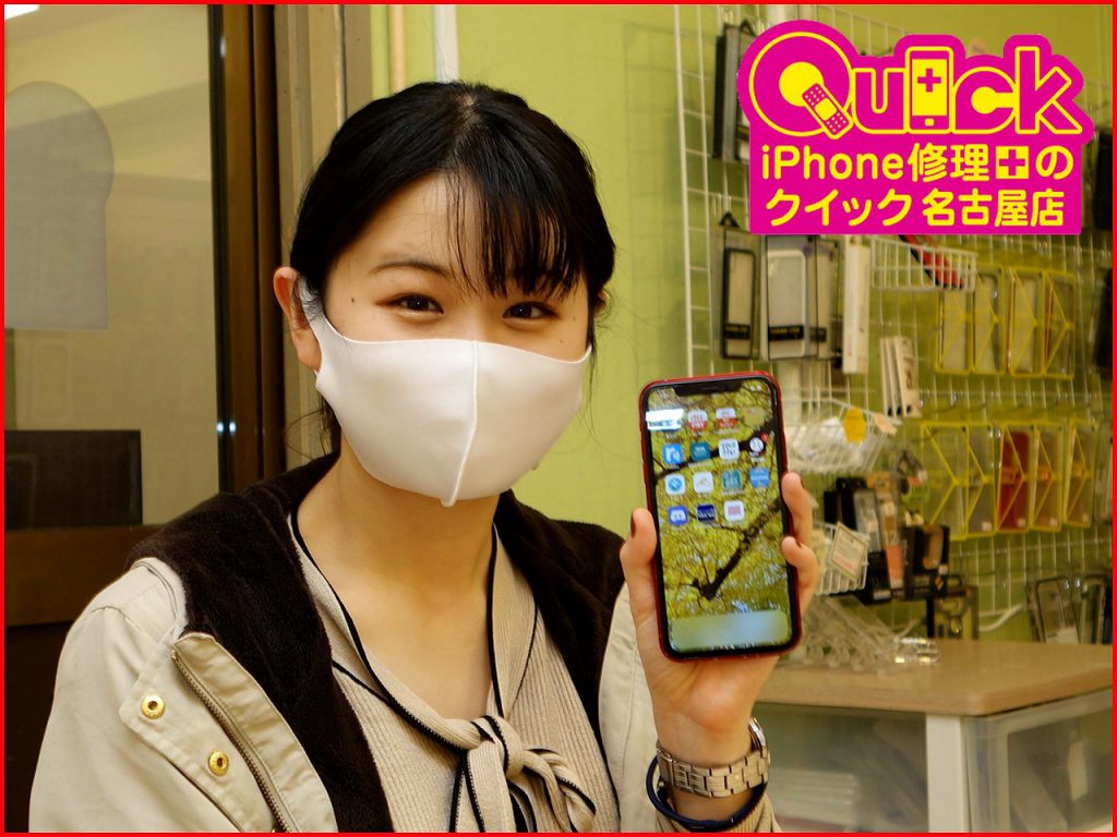 ☆豊田市よりiPhone XRのデータ取り出し基板修理にご来店～♪アイフォン修理のクイック名古屋
