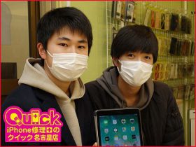 ☆お風呂で水没したiPad Air2の水没修理にご来店～♪アイパッド修理のクイック名古屋