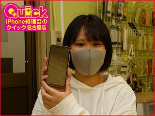 ☆iPhoneXRの液晶＆バッテリー交換修理に名古屋市内よりご来店！アイフォン修理のクイック名古屋