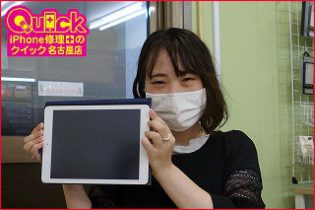 ☆蒲郡市よりiPad5のガラス割れ修理にご来店～♪アイパッド修理のクイック名古屋