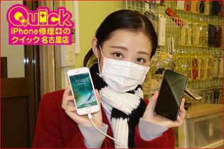 ☆iPhoneSEの水没修理に名古屋市内よりご来店！アイフォン修理のクイック名古屋