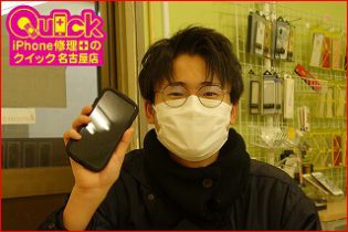 ☆iPhoneXSの液晶交換＆バッテリー交換修理に名古屋市内よりご来店！アイフォン修理のクイック名古屋