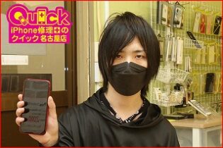 ☆iPhoneXRの液晶交換修理に名古屋市内よりご来店！アイフォン修理のクイック名古屋