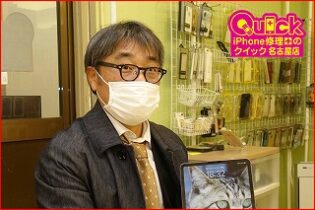 ☆iPad Pro11のドックコネクター交換修理に名古屋市内よりご来店！アイパッド修理もクイック名古屋
