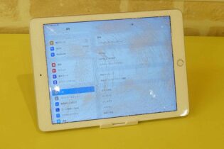 iPad修理クイック名古屋