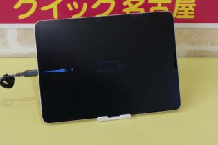 iPad修理のクイック名古屋