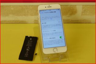 iPhone基板修理クイック名古屋