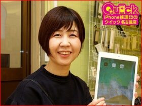 ☆名古屋市よりiPad Airのガラス割れ修理にご来店～♪アイパッド修理のクイック名古屋