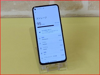 Googleからリコールが出ているPixel 5aの基板修理にご来店～クイック名古屋 iPhone修理クイック名古屋