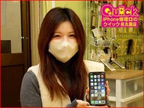 ☆津島市よりiPhone 11Proのガラス割れ修理にご来店～♪アイフォン修理のクイック名古屋