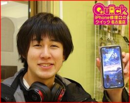 ☆iPhone 11のパネル交換修理に名古屋市よりご来店！アイフォン修理のクイック名古屋