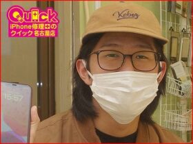 ☆iPhone XRの液晶交換修理に小牧市よりご来店～！アイフォン修理のクイック名古屋