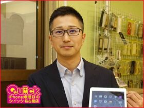 ☆名古屋市よりiPad Airのバッテリー交換修理にご来店～♪アイパッド修理のクイック名古屋