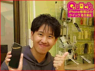 ☆名古屋市内よりiPhone13のドックコネクター修理にご来店！アイフォン修理のクイック名古屋