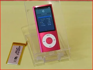 名古屋市内よりiPod nano5のバッテリー交換修理にご来店！！修理のPro