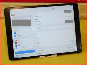 iPhone/iPad/MacBook修理のクイック名古屋
