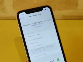 iPhone/iPad/MacBook修理のクイック名古屋