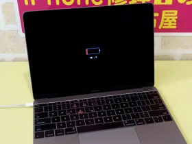 iPhone/iPad/MacBook修理のクイック名古屋