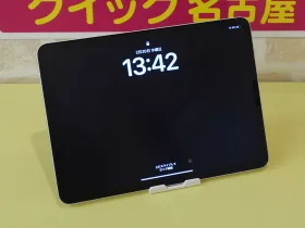 iPhone/iPad/MacBook修理のクイック名古屋