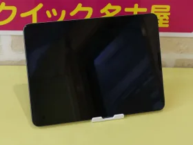 iPhone/iPad/MacBook修理のクイック名古屋