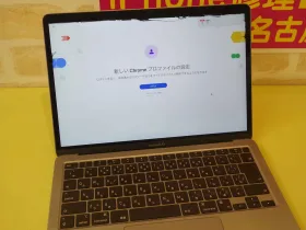 iPhone/iPad/MacBook修理のクイック名古屋