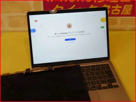 iPhone/iPad/MacBook修理のクイック名古屋
