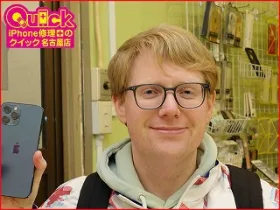 ☆名古屋市よりiPhone 12Proのバッテリー交換修理にご来店～♪アイフォン修理のクイック名古屋