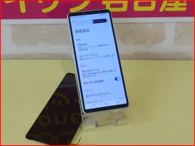 iPhone/iPad/MacBook修理のクイック名古屋