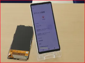 iPhone/iPad/MacBook修理のクイック名古屋