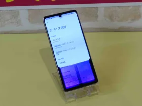 iPhone/iPad/MacBook修理のクイック名古屋