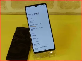 iPhone/iPad/MacBook修理のクイック名古屋