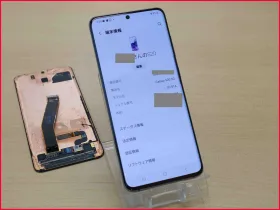 iPhone/iPad/MacBook修理のクイック名古屋