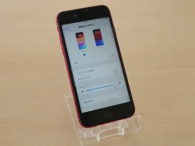 iPhone修理と買取りのクイック名古屋店