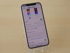 iPhone/iPad/MacBook修理のクイック名古屋