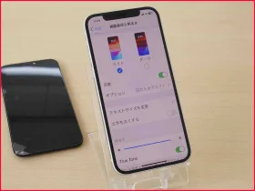 iPhone/iPad/MacBook修理のクイック名古屋