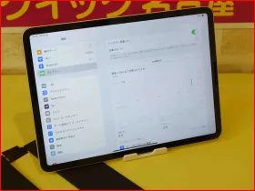iPhone/iPad/MacBook修理のクイック名古屋