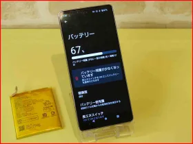 iPhone/iPad/MacBook修理のクイック名古屋
