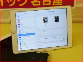 iPhone/iPad/MacBook修理のクイック名古屋