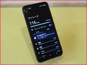 iPhone/iPad/MacBook修理のクイック名古屋