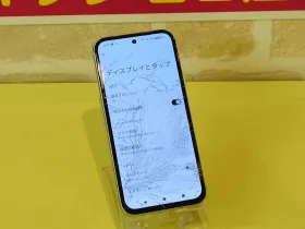 iPhone/iPad/MacBook修理のクイック名古屋