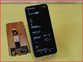 iPhone/iPad/MacBook修理のクイック名古屋
